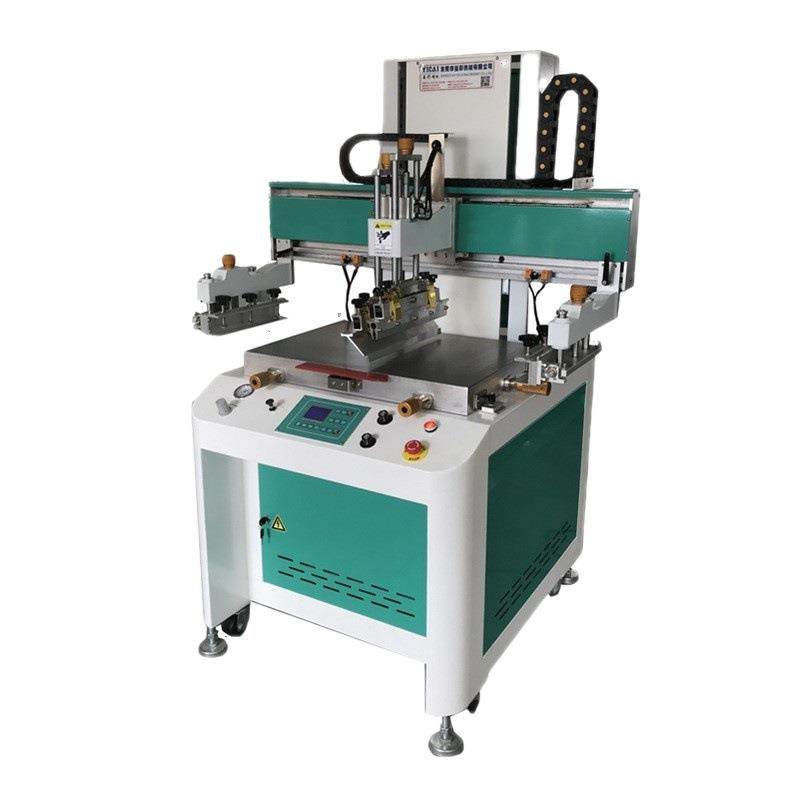 双伺服电机平面丝印机cd碟pvc胶片ic板塑料薄膜电动触控屏丝印机,淘宝优惠券,粉丝福利购,淘宝优惠卷