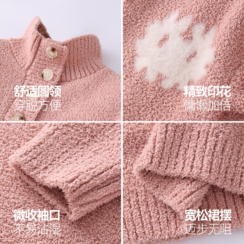 俞兆林女长款秋冬半边绒睡裙保暖时尚家居服翻领可外穿慵懒感睡衣,淘宝优惠券,粉丝福利购,淘宝优惠卷