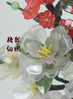 高档玉石花瓶摆工件丹花牡中式艺品新乔迁客厅电视柜盆景高端送礼
