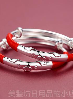 高档婴猪宝宝足银99纯银手镯子儿童男女9小孩满月礼饰银品周岁生