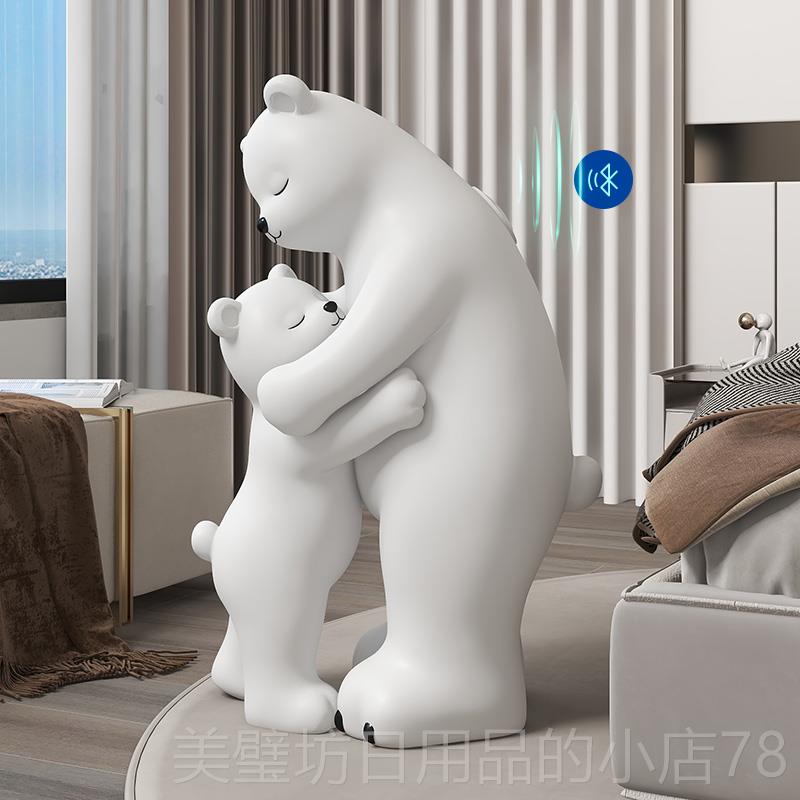 高档网亲子红北极卡熊客厅大型落地摆件电视柜品通软装饰乔迁新居 - 图2