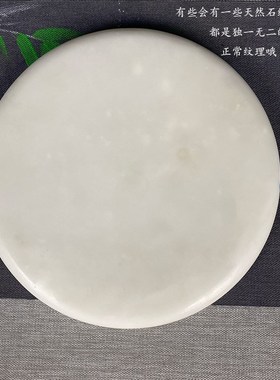 合金福字白玉摆件乔迁客厅电视柜酒柜玄关家居实用工艺装饰礼品