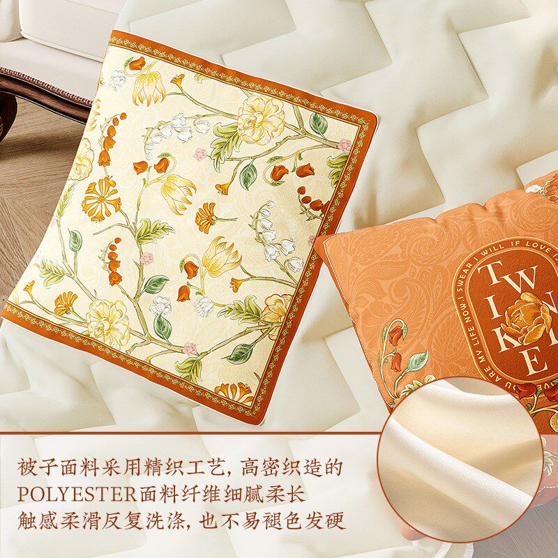 法式田园抱枕被二合一车载多功能午睡空调毯子办公室两用折叠靠枕,淘宝优惠券,粉丝福利购,淘宝优惠卷