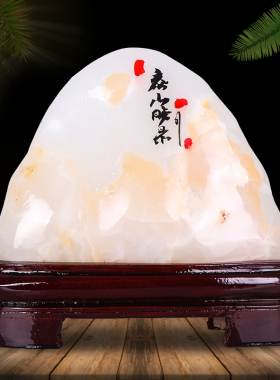 优选阿富汗玉g原石摆件奇石观赏石头室内客厅办公室靠山石家居饰,