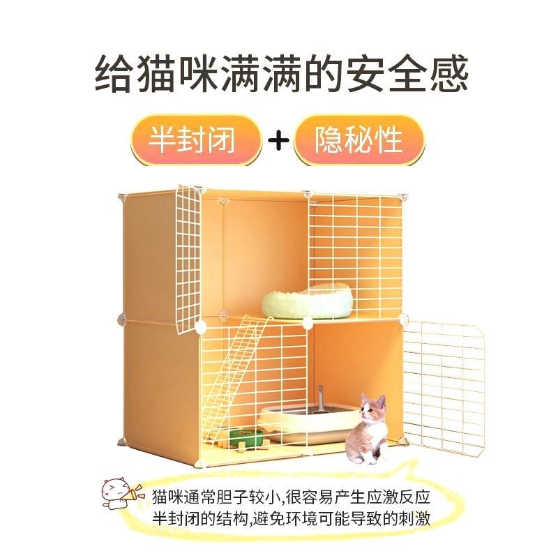猫笼子家用室内空笼超大自由空间猫屋猫舍猫窝两层小型猫笼猫别墅,淘宝优惠券,粉丝福利购,淘宝优惠卷