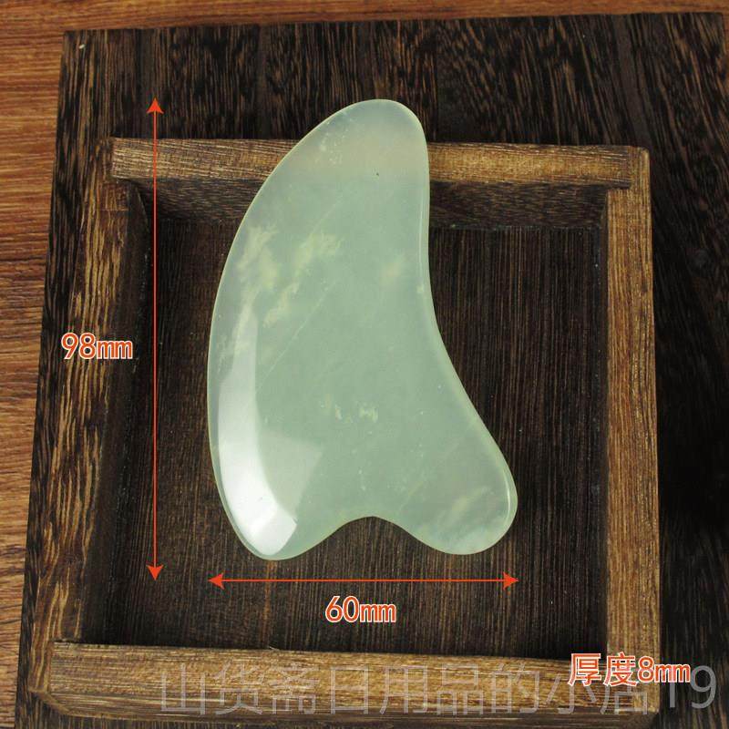 高档双眼头宁静天然岫岩玉石面部部石滚轮按摩美容球玉石轮面玉玉,淘宝优惠券,粉丝福利购,淘宝优惠卷