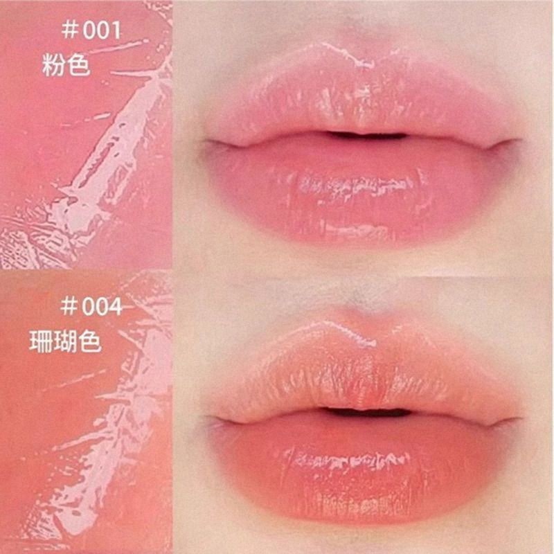 迪⁠奥⁠魅⁠惑变色保湿水润#01#04配礼盒礼袋现货速发,淘宝优惠券,粉丝福利购,淘宝优惠卷