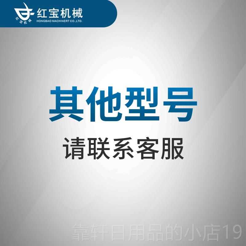 正品不锈钢高速混燥合机伴料机立粉末混合多功能式干混色拌搅机工 - 图2