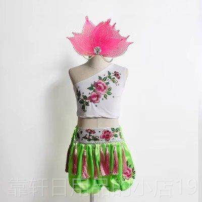 正品定独翻菱角舞蹈舞服装出服女童中国舞比赛服演小舞蹈家翻菱角,淘宝优惠券,粉丝福利购,淘宝优惠卷