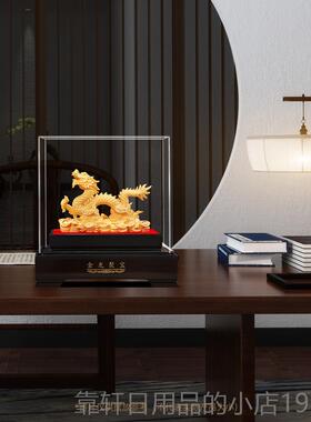 正品金招龙角龙饰品财进宝丝绒沙黄生金客厅公司装办公室酒柜饰肖