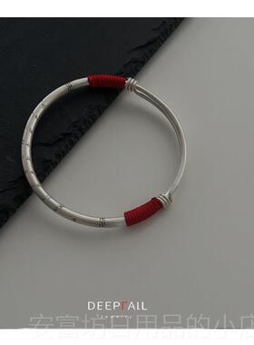 正品9度一苦子厄足银镯999银心经万字符推拉手镯可切调节