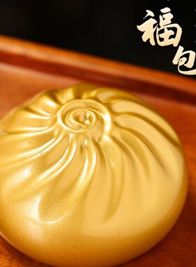 蒸蒸日上铜福包子摆件小福包金包子黄铜小笼包客厅书房桌面装饰品