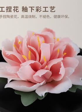 东方泥土陶瓷手捏芍药瓷花摆件扩香器办公室客厅茶室中式桌面香薰