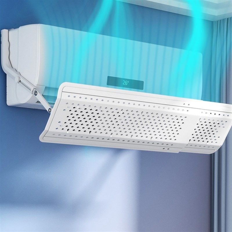 空调挡风板防直吹2023新款冷气出风口档板壁挂式通用免安装遮风板,淘宝优惠券,粉丝福利购,淘宝优惠卷