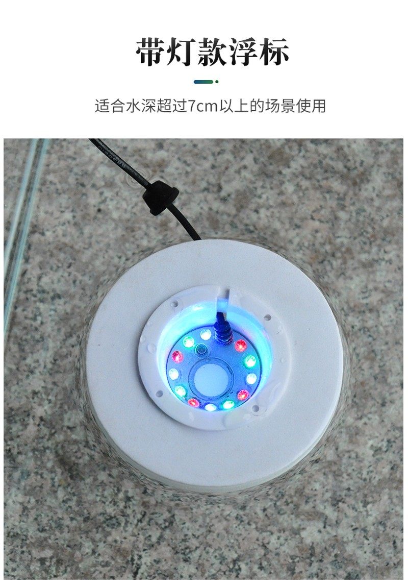 深水漂浮款假山流水盆景鱼缸鱼池起雾水雾器造雾器加湿器喷雾器,淘宝优惠券,粉丝福利购,淘宝优惠卷