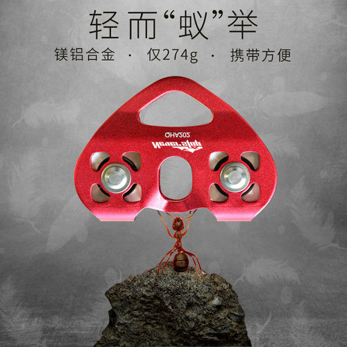 溜索滑轮双滑索滑轮组索道滑轮高空运输设备吊运横渡钢缆绳索轴承 - 图0