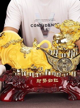 招财生肖牛摆件华尔街牛客厅电视酒柜装饰公司店铺办公室开业礼品