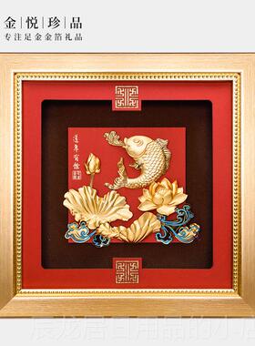 正品事事意如子招财开业摆件客厅办柿公室朋友搬家新房乔迁新送居