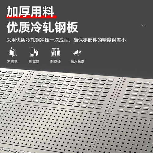 双面五金工具架车间移动螺丝架多功能物料车零件盒挂板整理展示架 - 图1
