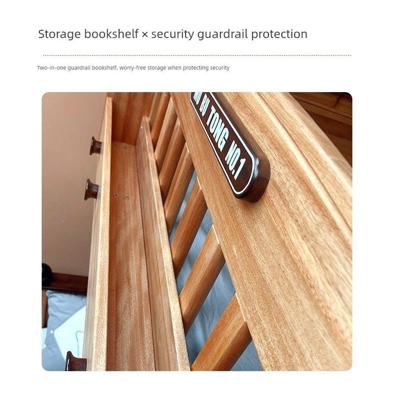 红檀木子母床全实木上下床书架床高低床男孩双层床加粗加厚上下铺,淘宝优惠券,粉丝福利购,淘宝优惠卷