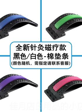 高档腰椎间伸盘物正理治疗装置腰椎间盘扩牵引装置按摩张力拉脊柱