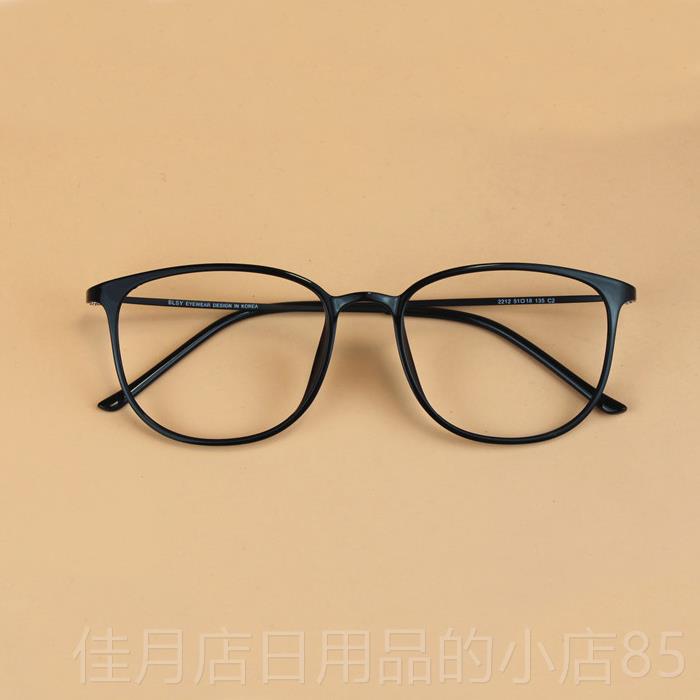 高档近视眼镜框架男版韩潮女网上可素配有度脸数超轻黑色覆古大颜 - 图0