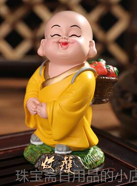 高档小和摆车件汽你摆饰中式尚家居办公室装饰品送礼物迷事事如意