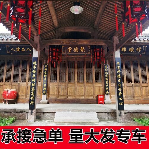 仿古实木牌匾定制开业店铺对联木匾定做异形刻字老榆木门板木头 - 图0