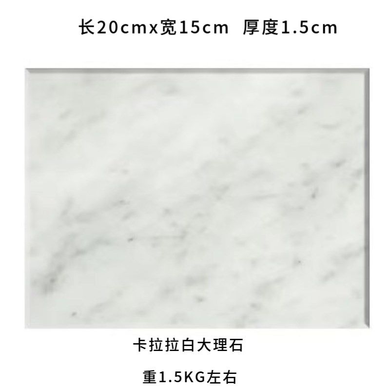 宠物仓鼠降温板大理石夏季散热板笼子冰凉垫冰窝造景宠物用品龙猫,淘宝优惠券,粉丝福利购,淘宝优惠卷