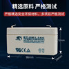 Seth BT-6M1.3AC battery 6V1.3AH/20HR electronic scale attendance machine balance scale battery 6V 1.2