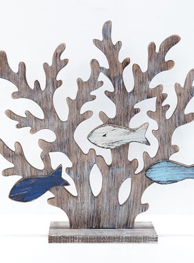 地中海风格家居海洋装饰品复古木质珊瑚树桌面摆件新房摆设工艺品