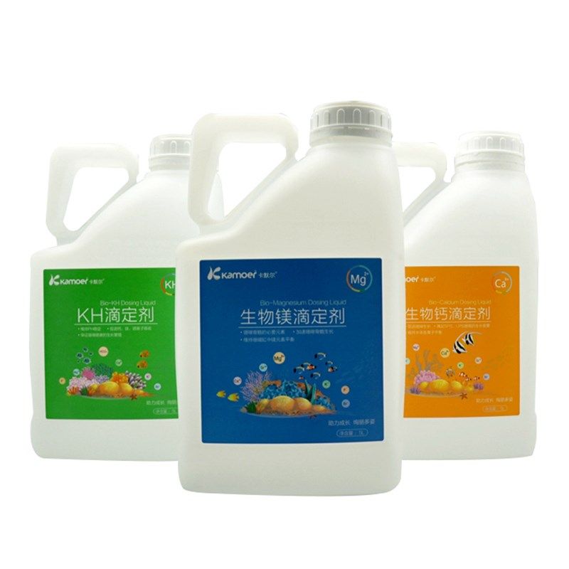 卡默尔滴定液CaMgKH提升剂卡莫尔滴定剂海水珊瑚鱼缸添加钙镁硬度,淘宝优惠券,粉丝福利购,淘宝优惠卷