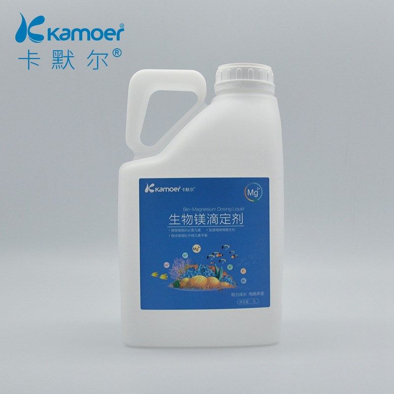 卡默尔滴定液CaMgKH提升剂卡莫尔滴定剂海水珊瑚鱼缸添加钙镁硬度,淘宝优惠券,粉丝福利购,淘宝优惠卷