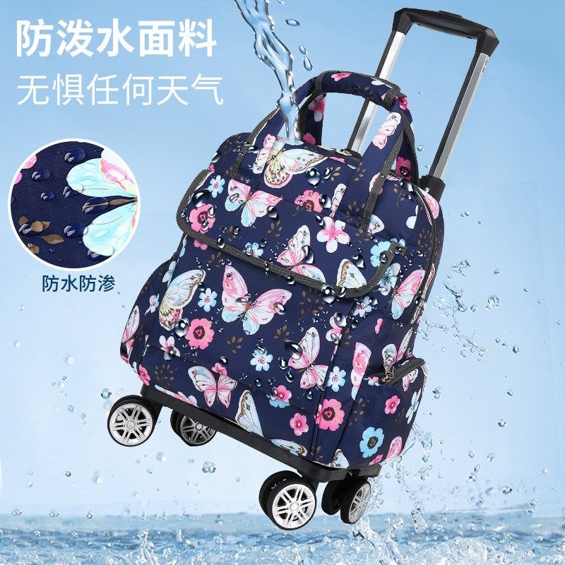 万向轮拉杆折叠买菜小拉车家用轻便超市购物车外出行李旅行包防水,淘宝优惠券,粉丝福利购,淘宝优惠卷