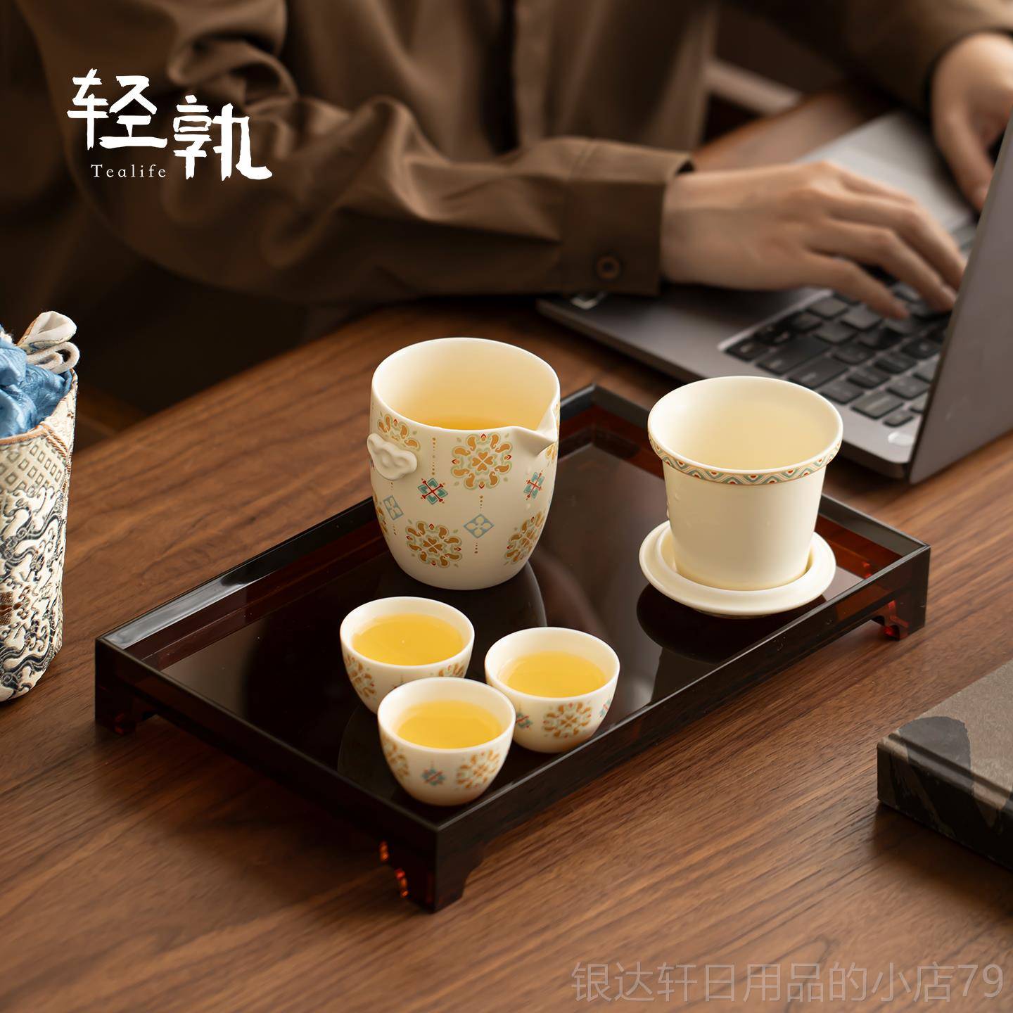 High-end light group flower travel cup and pot traveling set Kung Fu tea set outdoor quick cup one or three portable tea set high-end
