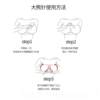High-end Taihechun Big Bear Acupuncture female massage breast essential oil breast postpartum care sagging lift firming