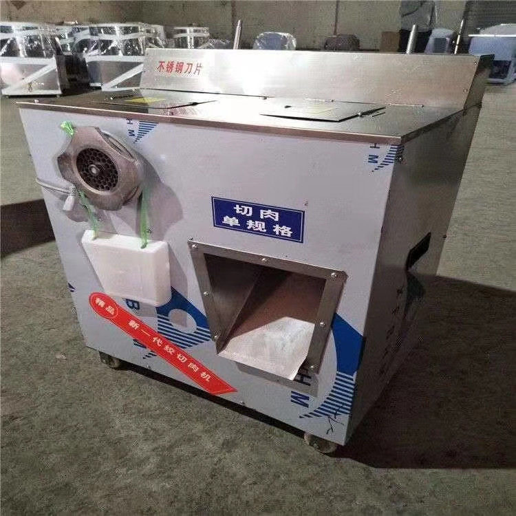 供应不锈钢绞肉机切丝绞肉机电动绞肉机,淘宝优惠券,粉丝福利购,淘宝优惠卷