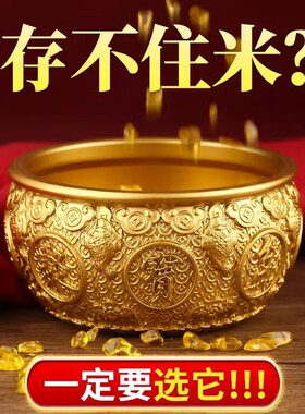 金蟾聚宝盆黄铜摆件多尺寸带盖子进宝客厅店铺装饰开业乔迁送礼品