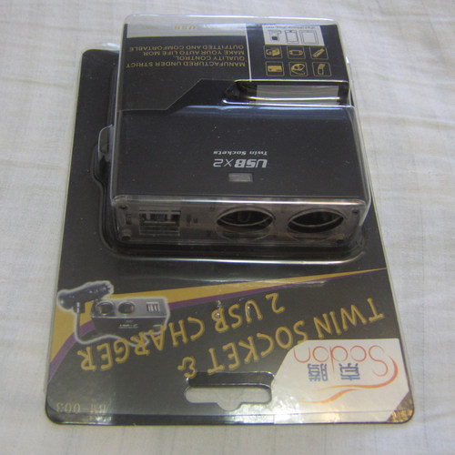 索腾 1分2点烟器带双USB接口车载充电器 1拖2带延长线转换器插座 - 图1