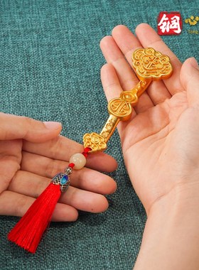 铜摆件《如意呈祥》书房桌面装饰 黄铜工艺品 解压手把件送礼礼品