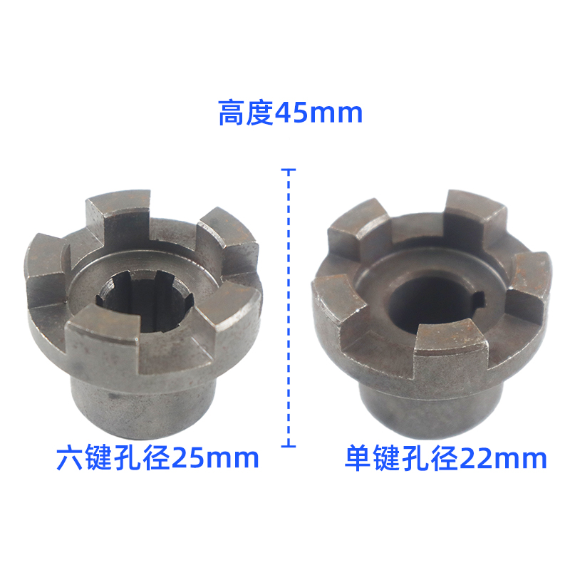 低速工程电动三轮车联轴器箱体后桥电机连接轴差速器配件轴对 - 图0