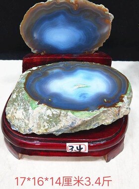 收藏级天然玛瑙聚宝盆紫水晶洞蓝白水晶簇原石摆件收藏家居奇石头