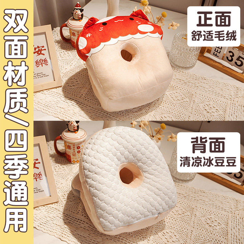 可爱午睡枕趴睡枕中小学生教室午睡趴枕办公室午休趴桌上睡觉抱枕,淘宝优惠券,粉丝福利购,淘宝优惠卷