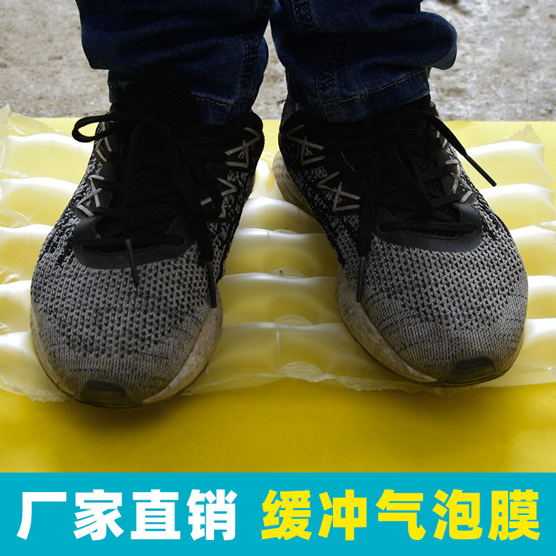 空气袋葫芦膜五连排防震抗压充气袋气泡垫防震缓冲填充泡沫气垫膜,淘宝优惠券,粉丝福利购,淘宝优惠卷