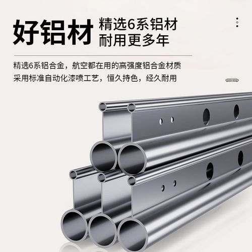 超薄电动晾衣架智能遥控升降家用阳台伸缩全自动烘干嵌入晒晾衣机 - 图2