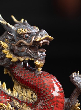 久造中式陶瓷祥龙茶宠摆件龙年生肖礼品客厅酒柜电视柜桌面装饰品