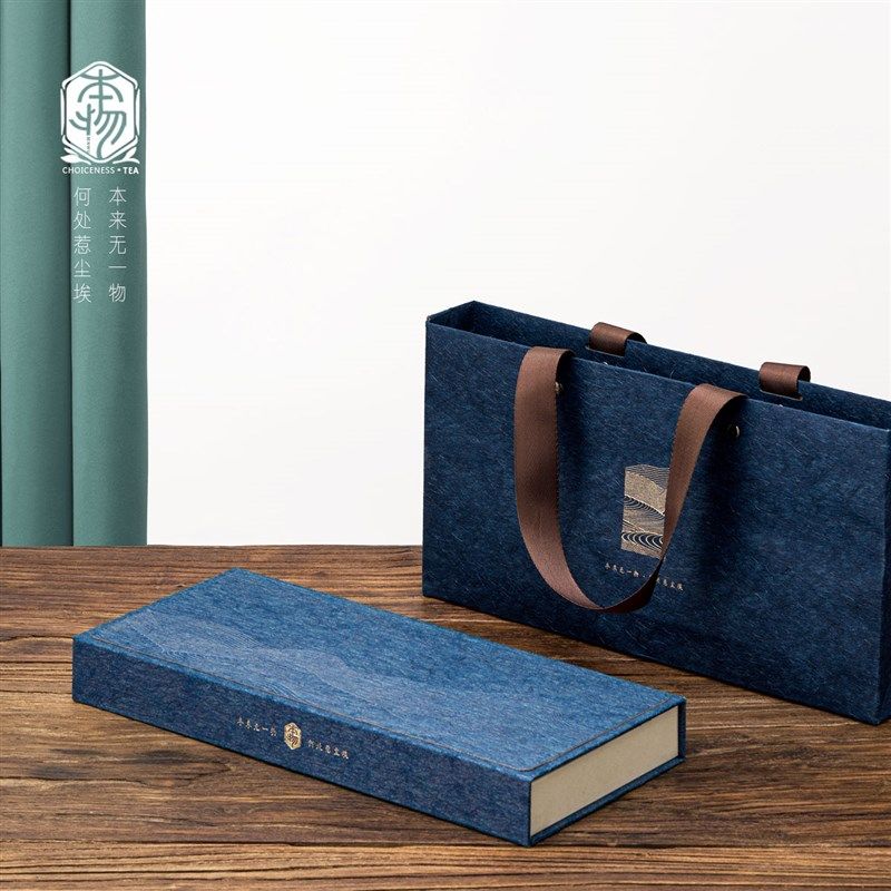 陈皮普洱饼干茶礼盒装空盒老白茶福鼎白茶寿眉小方片包装盒空礼盒,淘宝优惠券,粉丝福利购,淘宝优惠卷