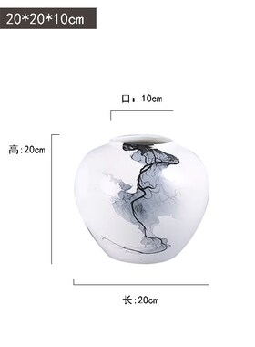 创意流云水墨陶瓷花瓶摆件家居客厅玄关花插样板房酒店会所装饰