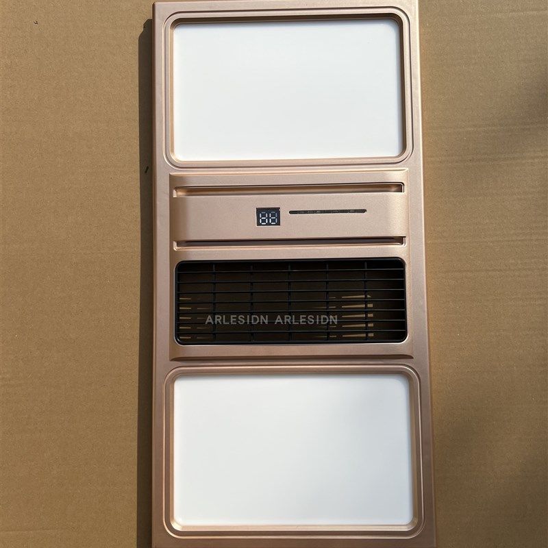 集成吊顶风暖浴霸面板面罩LED灯板浴霸灯嵌入式浴霸外壳通用配件,淘宝优惠券,粉丝福利购,淘宝优惠卷