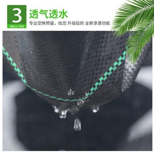 防草布农用除草布果园抗老化果树耐用地膜透气保湿园艺地布盖草遮 - 图0
